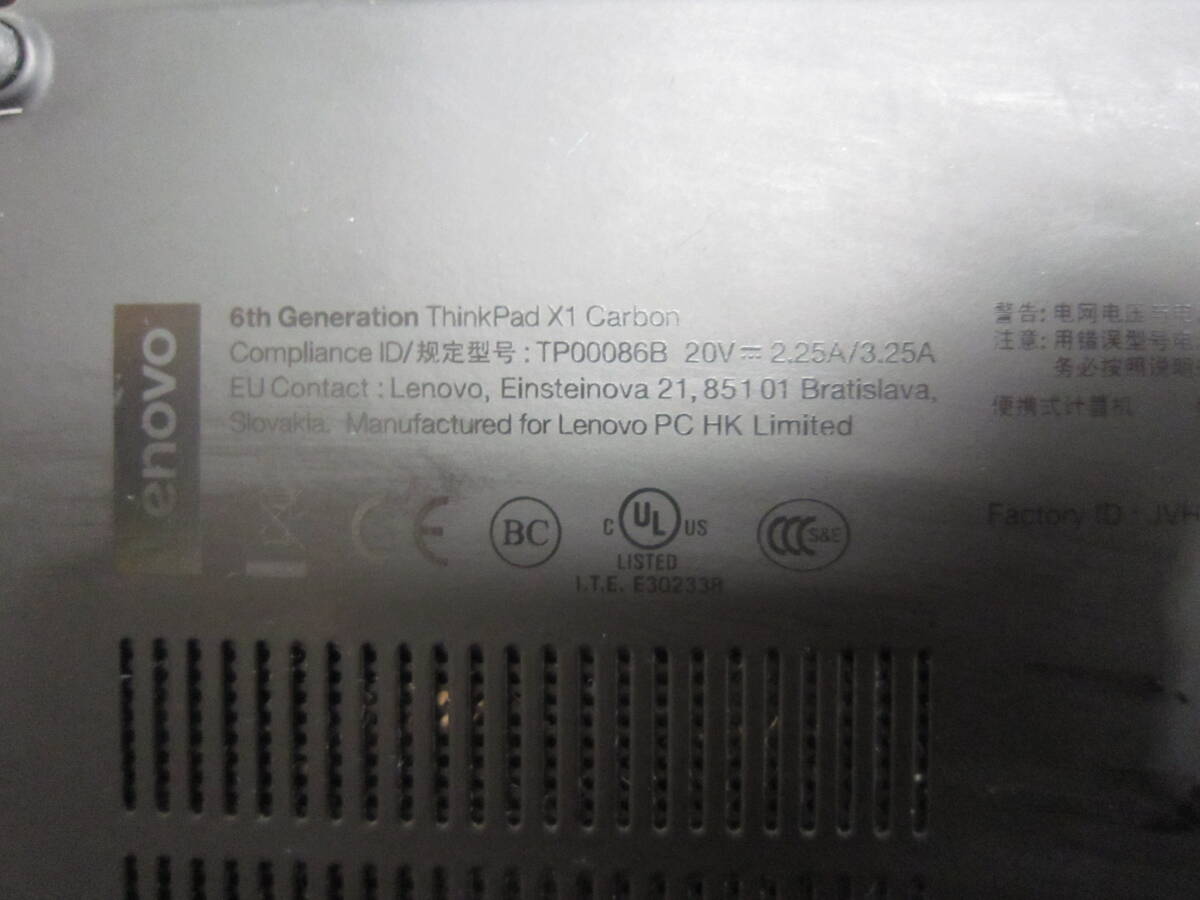 1204★Lenovo ThinkPad X1 Carbon 6th Generation Core i5 8世代 SSD/無 ジャンクの画像8