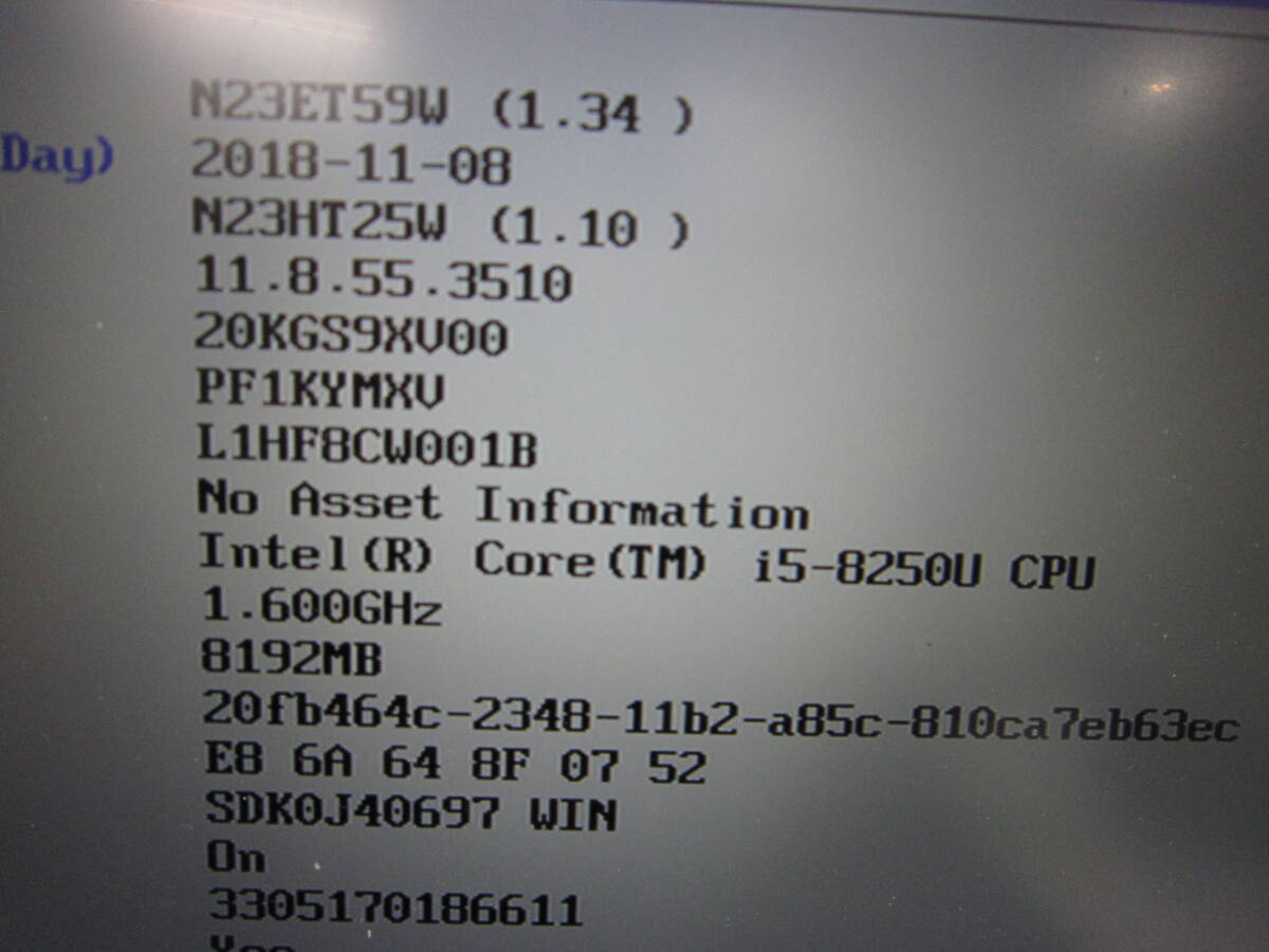 1208★Lenovo ThinkPad X1 Carbon 6th Generation Core i5 8250U メモリ/8GB SSD/無 ジャンクの画像3