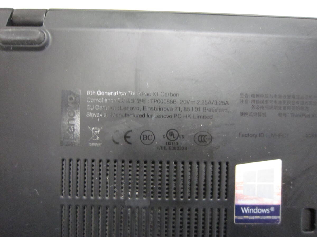 1209★Lenovo ThinkPad X1 Carbon 6th Generation Core i5 8世代 SSD/無 ジャンクの画像7