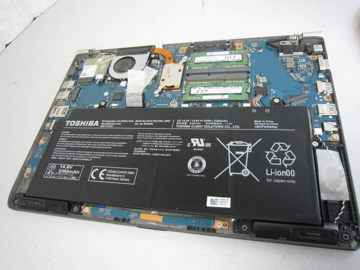 1213★TOSHIBA dynabook RZ63/US Core i7 6500U メモリ/8GB SSD/無 BIOS確認 の画像6