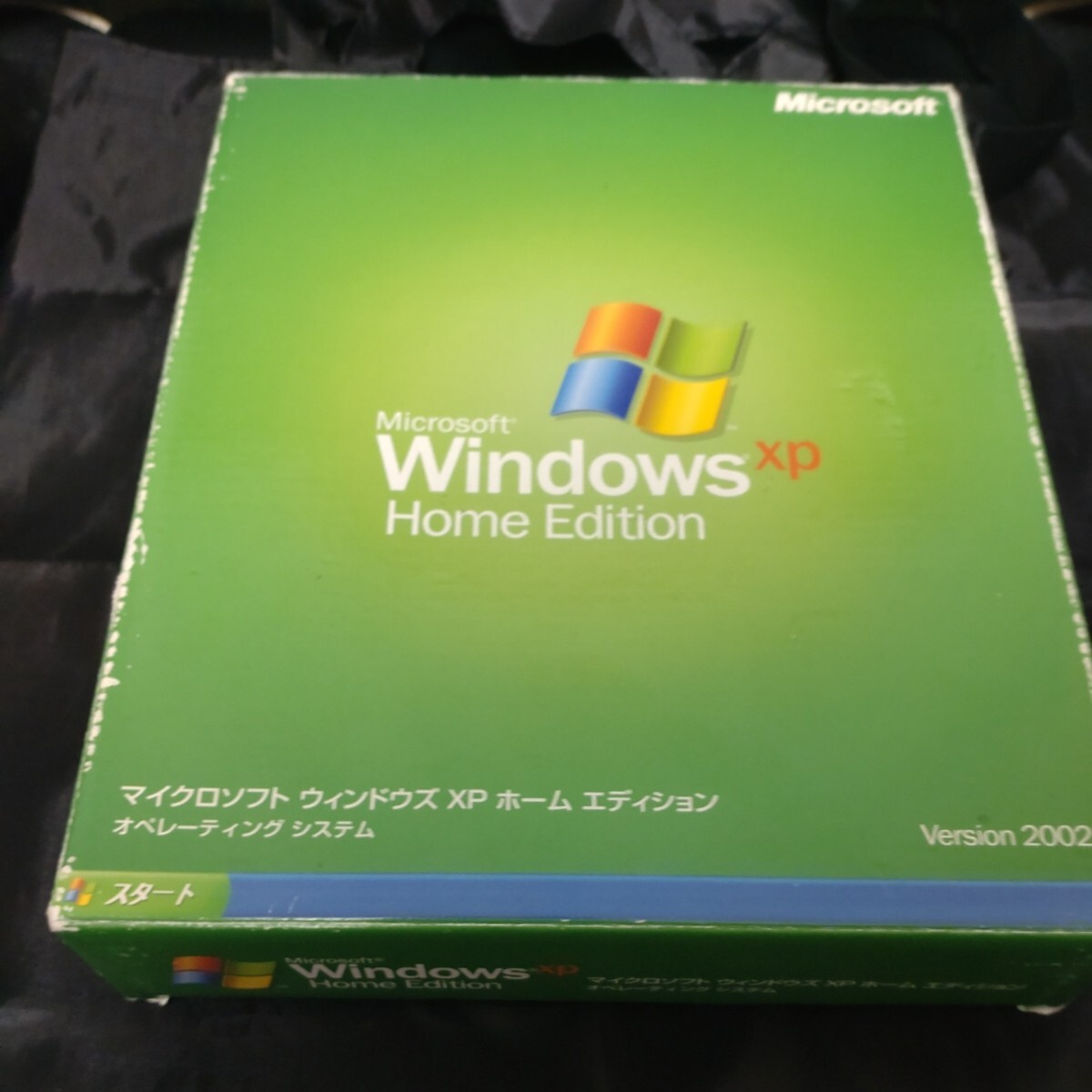 Windows XP Home 通常版 パッケージ_画像1