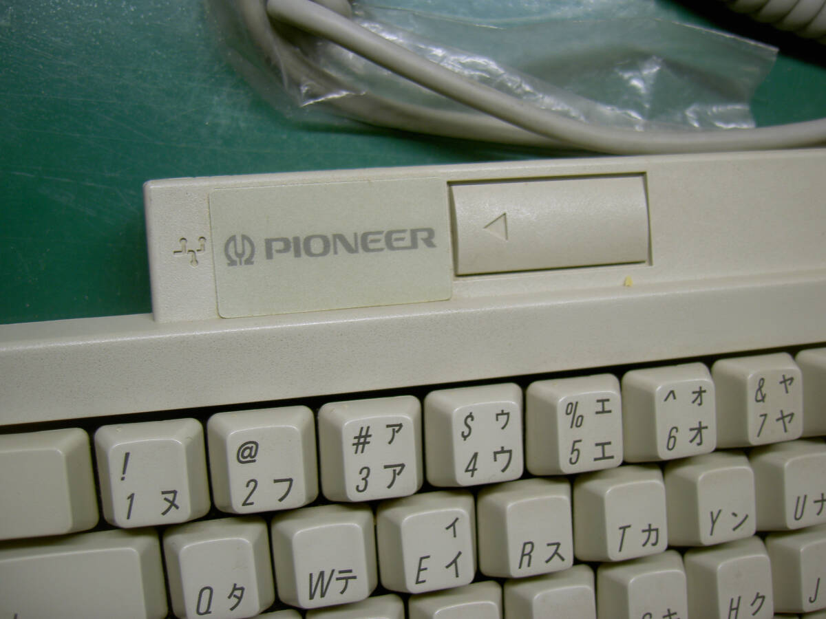 【わりと美品】PIONEERブランド オールドマック用キーボード　MPC-KB1　ADB接続　レトロPC 