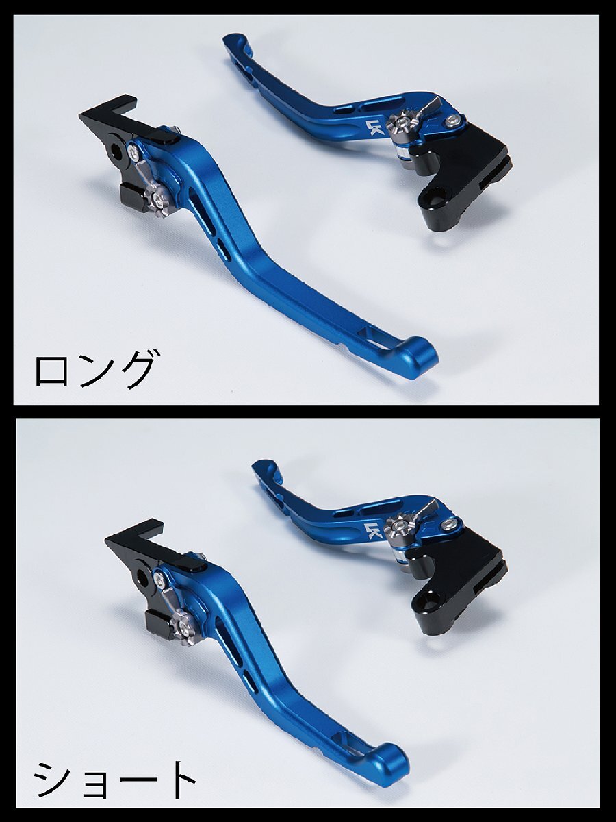 スーパーカブ C125 / U-KANAYA アルミビレットレバーセット(GPタイプ/ツヤ無) ハンターカブ CT125_画像7