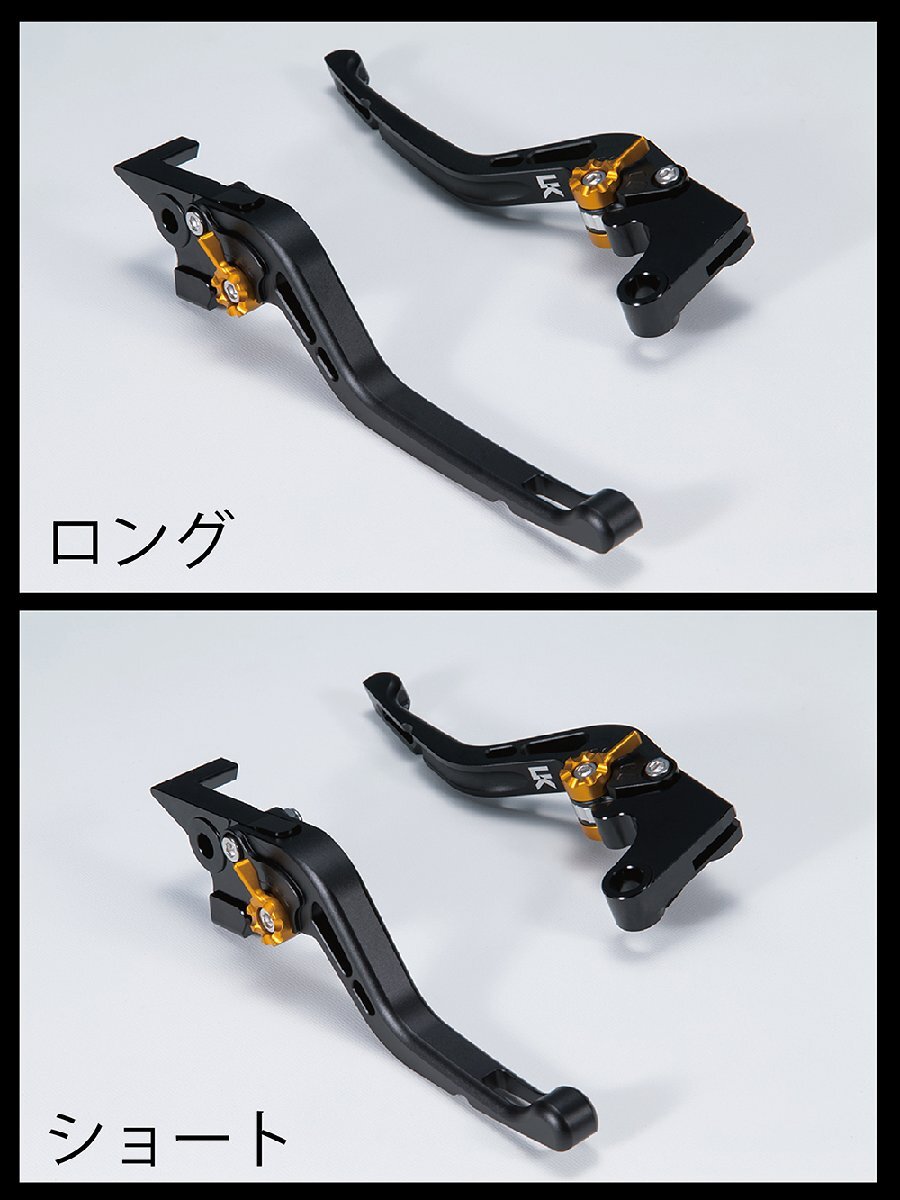 スーパーカブ C125 / U-KANAYA アルミビレットレバーセット(GPタイプ/ツヤ無) ハンターカブ CT125_画像5