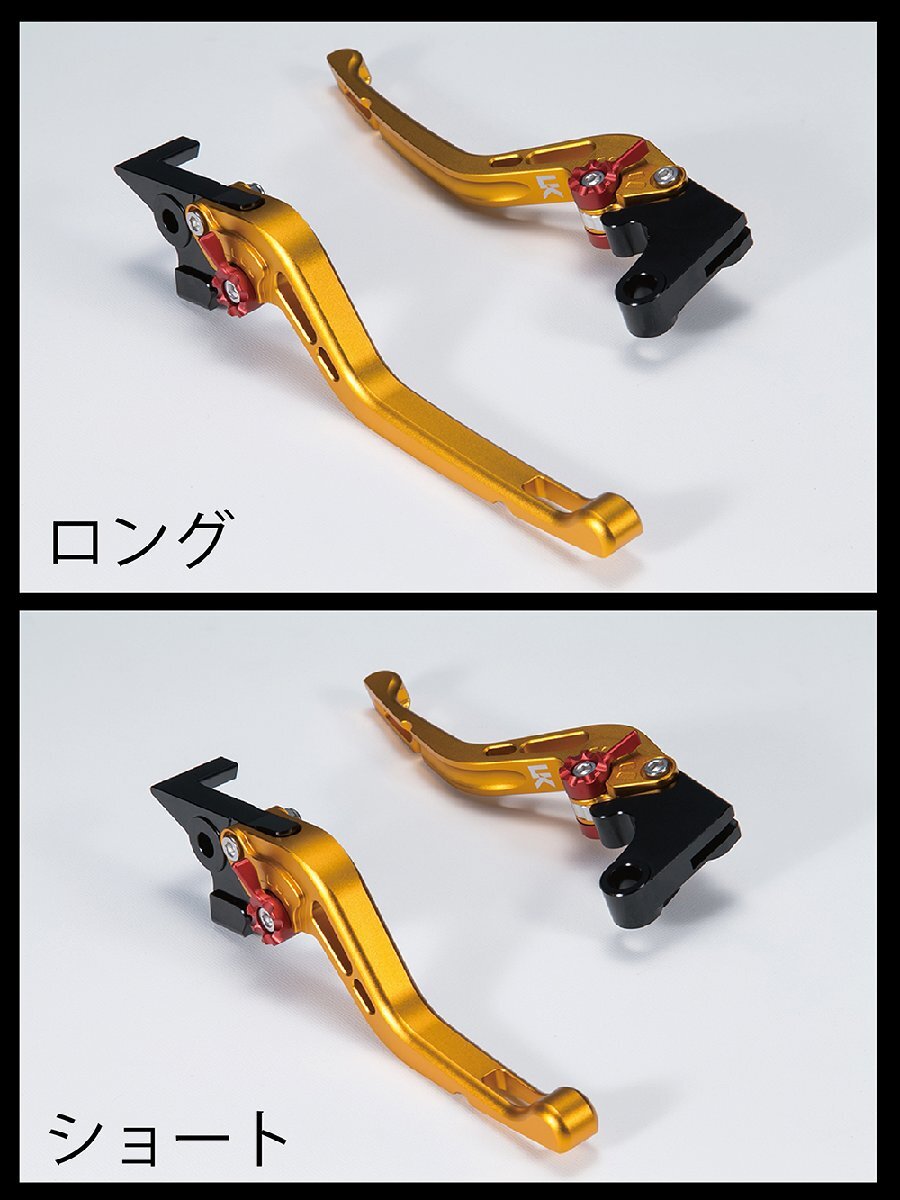 スーパーカブ C125 / U-KANAYA アルミビレットレバーセット(GPタイプ/ツヤ無) ハンターカブ CT125_画像6