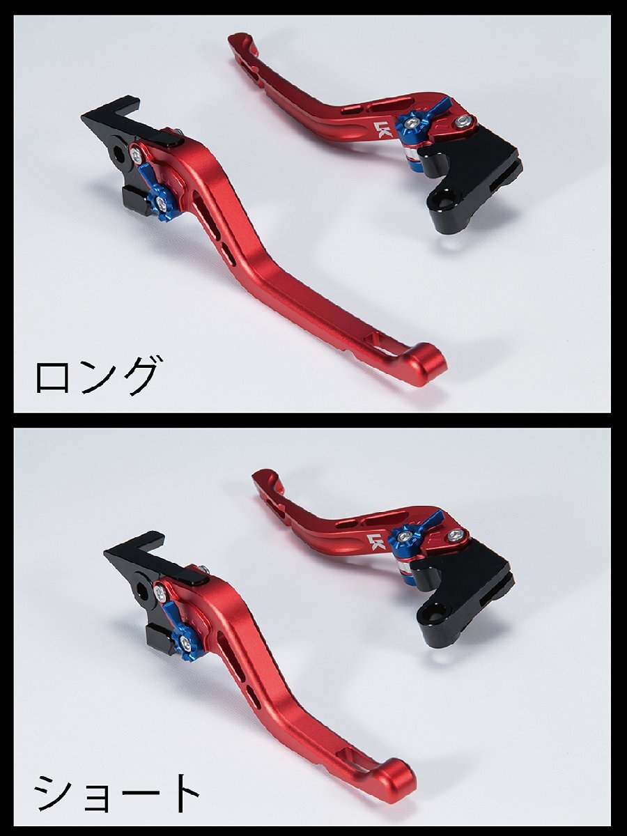 スーパーカブ C125 / U-KANAYA アルミビレットレバーセット(GPタイプ/ツヤ無) ハンターカブ CT125_画像8