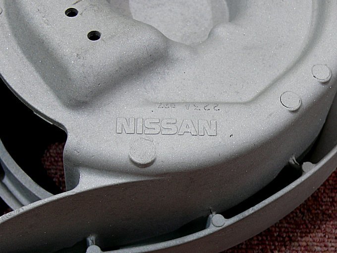 Z33/V35 2WD для * Nismo усиленный втулка specification восстановленный ссылка, задний ссылка комплект * сборный после. не использовался 