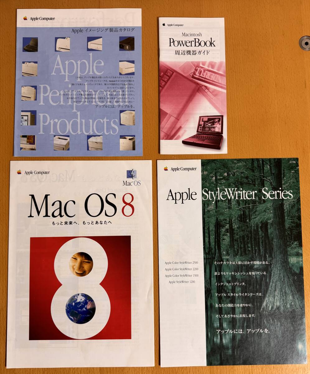 1996,97 year [Apple Apple computer peripherals,OS catalog 4 pcs. together Power Book Apple original printer ]Apple Computer Macintosh
