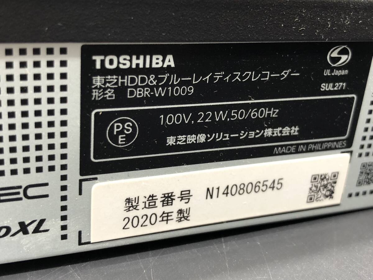 動作OK TOSHIBA 東芝 DBR-W1009 HDD&ブルーレイディスクレコーダー D000の画像5