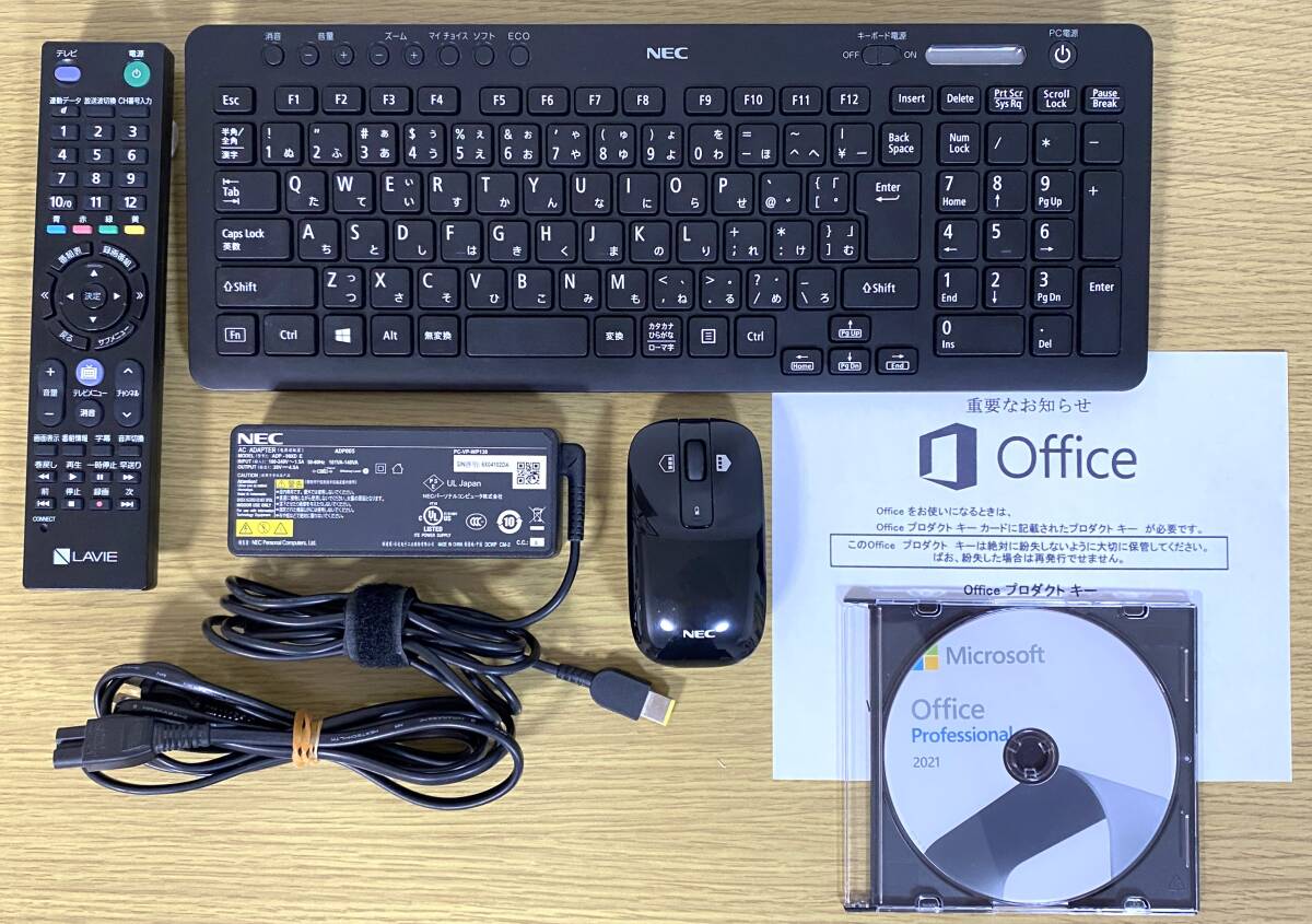 Yahoo!オークション - NEC LAVIE Desk All-in-one PC-DA770MAB Yahoo!オークション - NEC LAVIE Desk All-in-one PC-DA770MAB