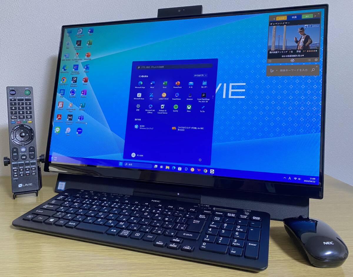 Yahoo!オークション - NEC LAVIE Desk All-in-one PC-DA770MAB Yahoo!オークション - NEC LAVIE Desk All-in-one PC-DA770MAB