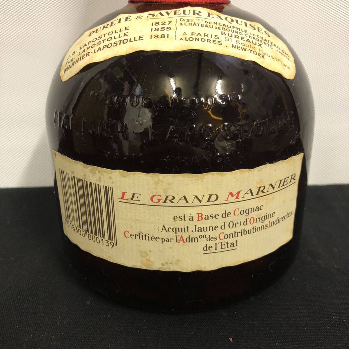 B592 あ■未開栓■ グランマルニエ Grand Marnier 1L 40% の画像7