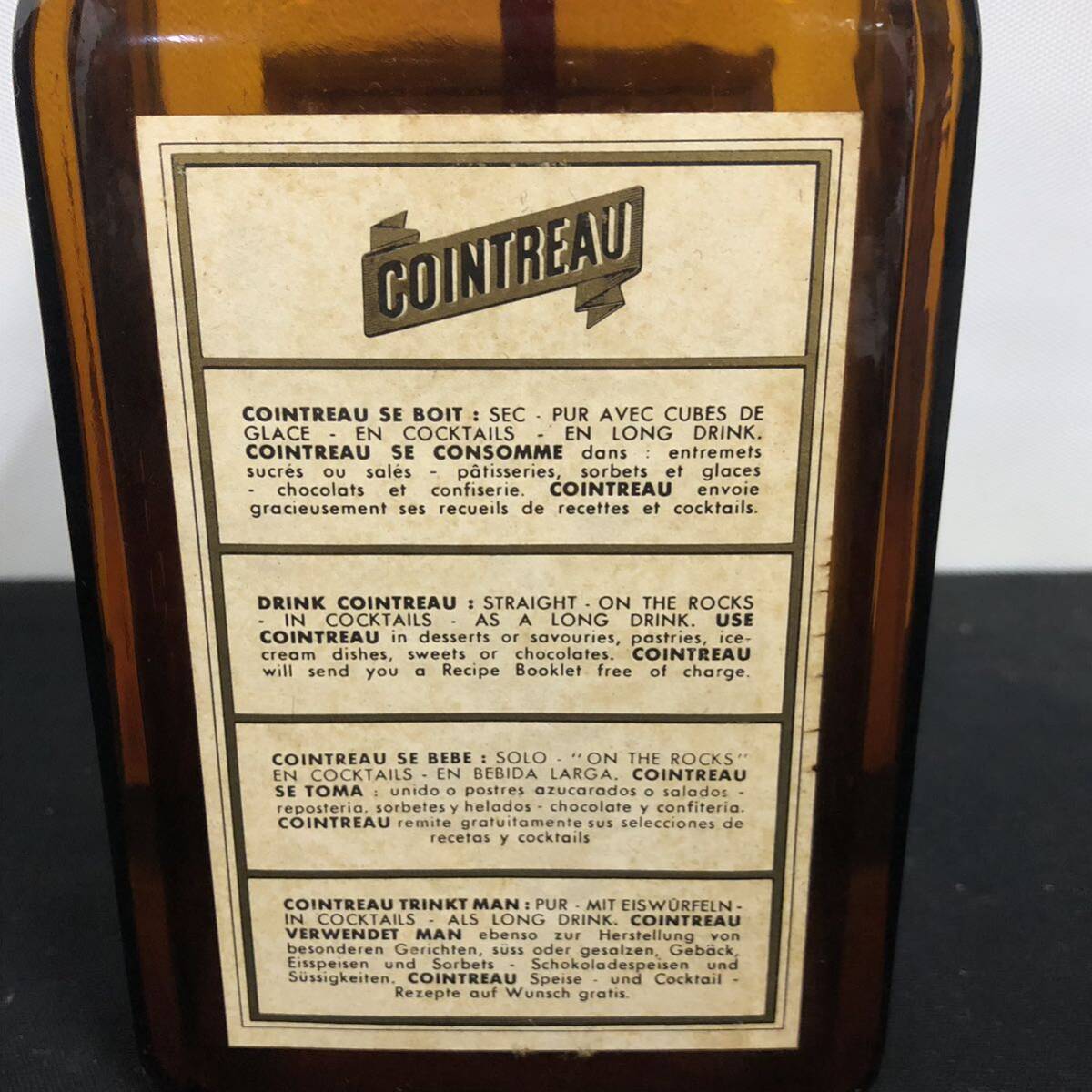 B567 あ■未開栓■ COINTREAU リキュール 40度 1L リキュール エクストラ ドライの画像4