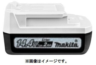 在庫 小型便 送料無料 マキタ 14.4V ライトバッテリ BL1420G A-71766 2.0Ahリチウムイオンバッテリー 正規品 makita セット品バラシの画像1