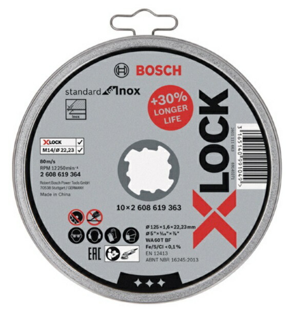 (ボッシュ) X-LOCK 切断砥石 10枚入 2 608 619 364 スタンダード ステンレス用 2608619364 外径125mm 厚さ1.6mm_画像1