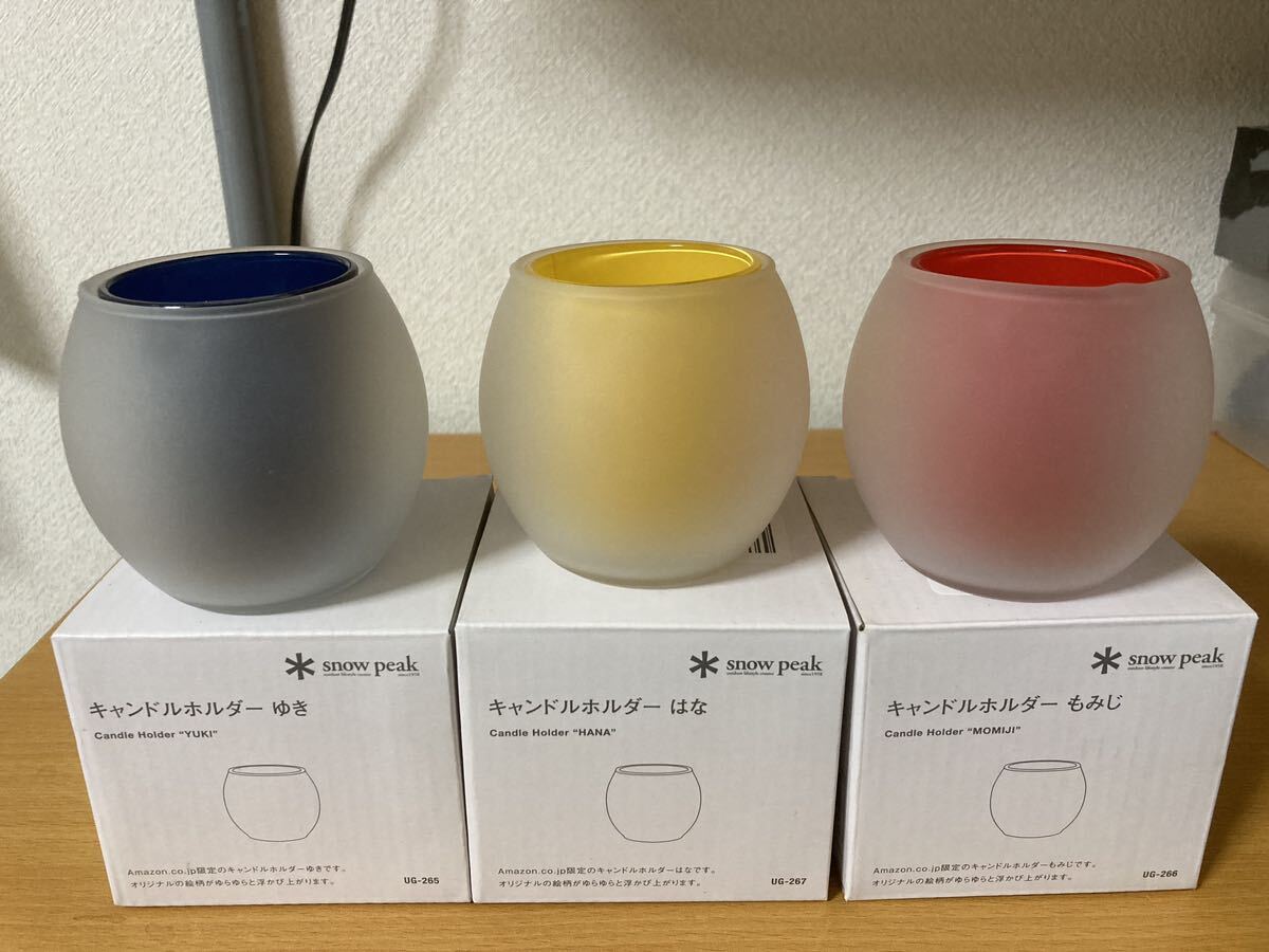 限定・入手困難 snow peak スノーピーク キャンドルホルダー 限定・入手困難 snow peak スノーピーク キャンドルホルダー