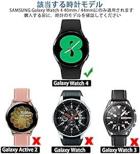 ONTUBE 2個セットケース 対応 Samsung Galaxy Watch 4 40mm 44mm, TPUウオッチ 保護ケー_画像2