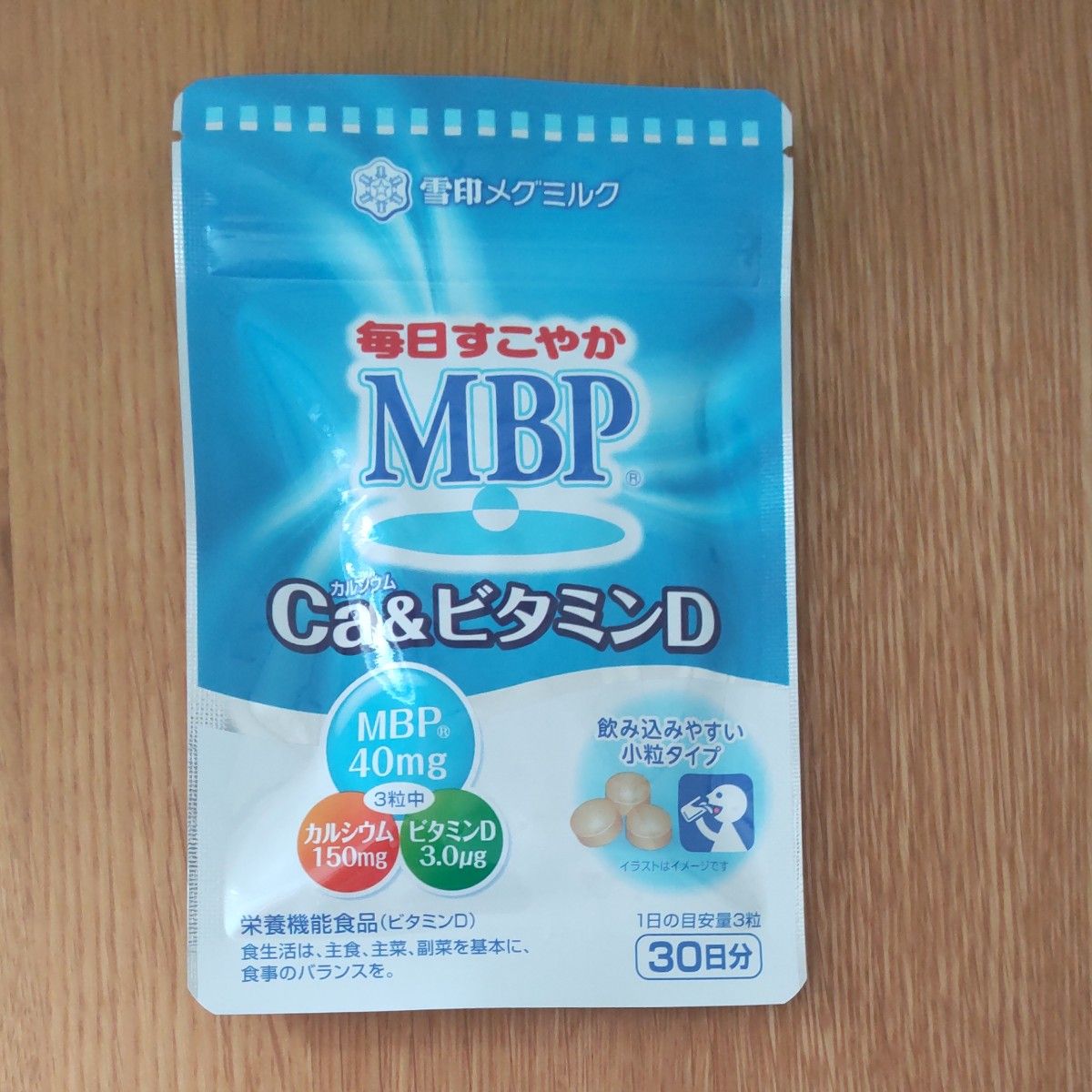 【NEW】 毎日すこやか MBP Ca & ビタミンD 90粒