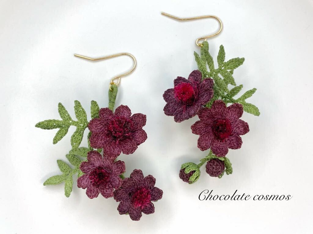  chocolate Cosmos earrings earrings bordeaux flower lacework 80 number hand made crochet needle braided dark red red 