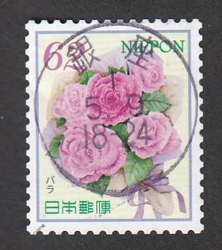 使用済み切手満月印 おもてなしの花 12集 銀座の画像1