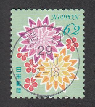 使用済み切手満月印 G  ライフ・花 2017 熊谷の画像1