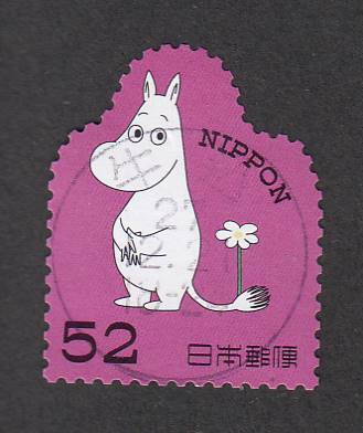 使用済み切手満月印 G ムーミン 2015 牛込の画像1