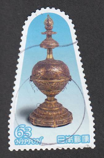 使用済み切手満月印 4次国宝 2集 熊谷の画像1