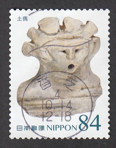 使用済み切手満月印 3次世界遺産 15集 香芝の画像1