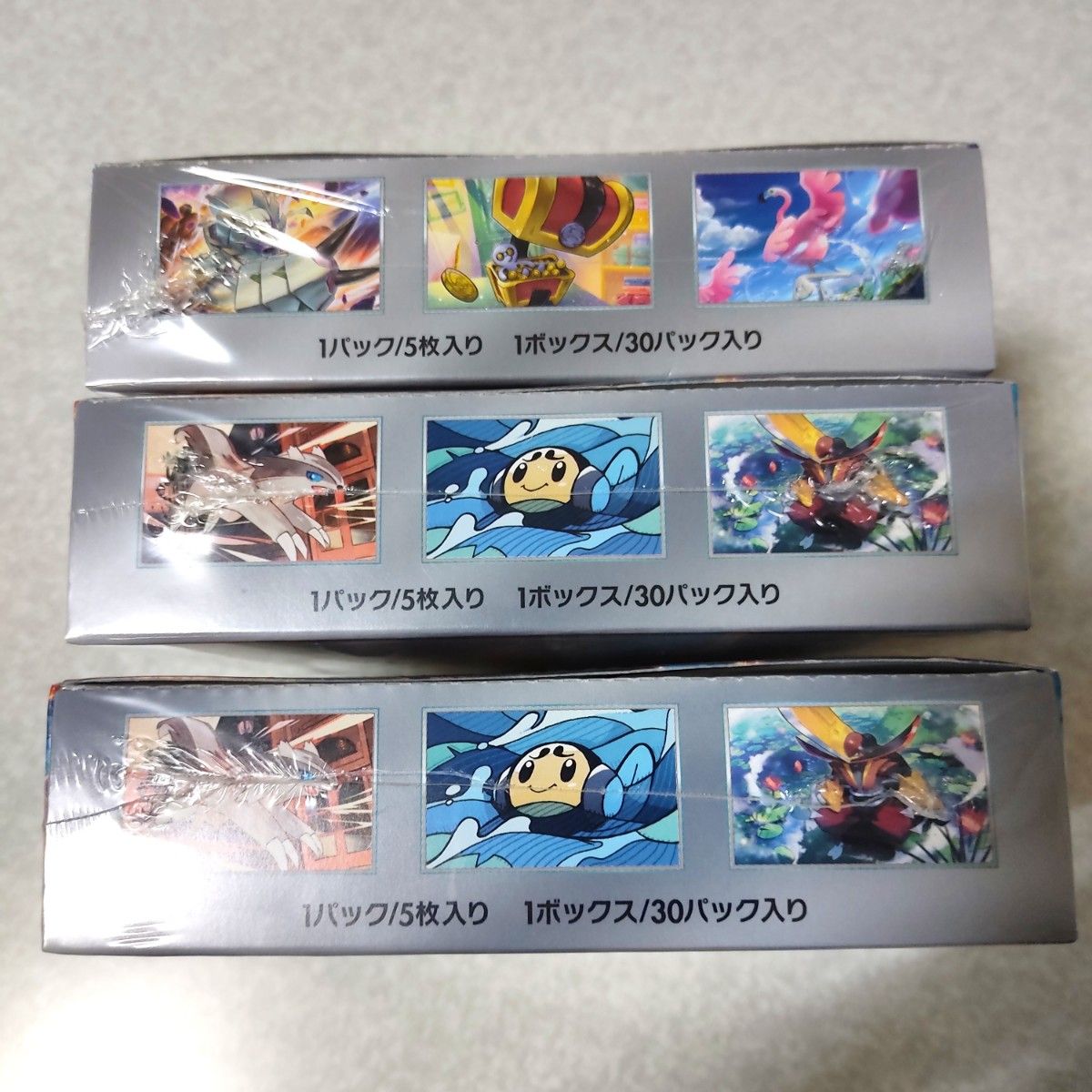 シュリンク付き新品 3BOXセット】ポケモンカードゲーム 黒炎の シュリンク付き新品 3BOXセット】ポケモンカードゲーム 黒炎の