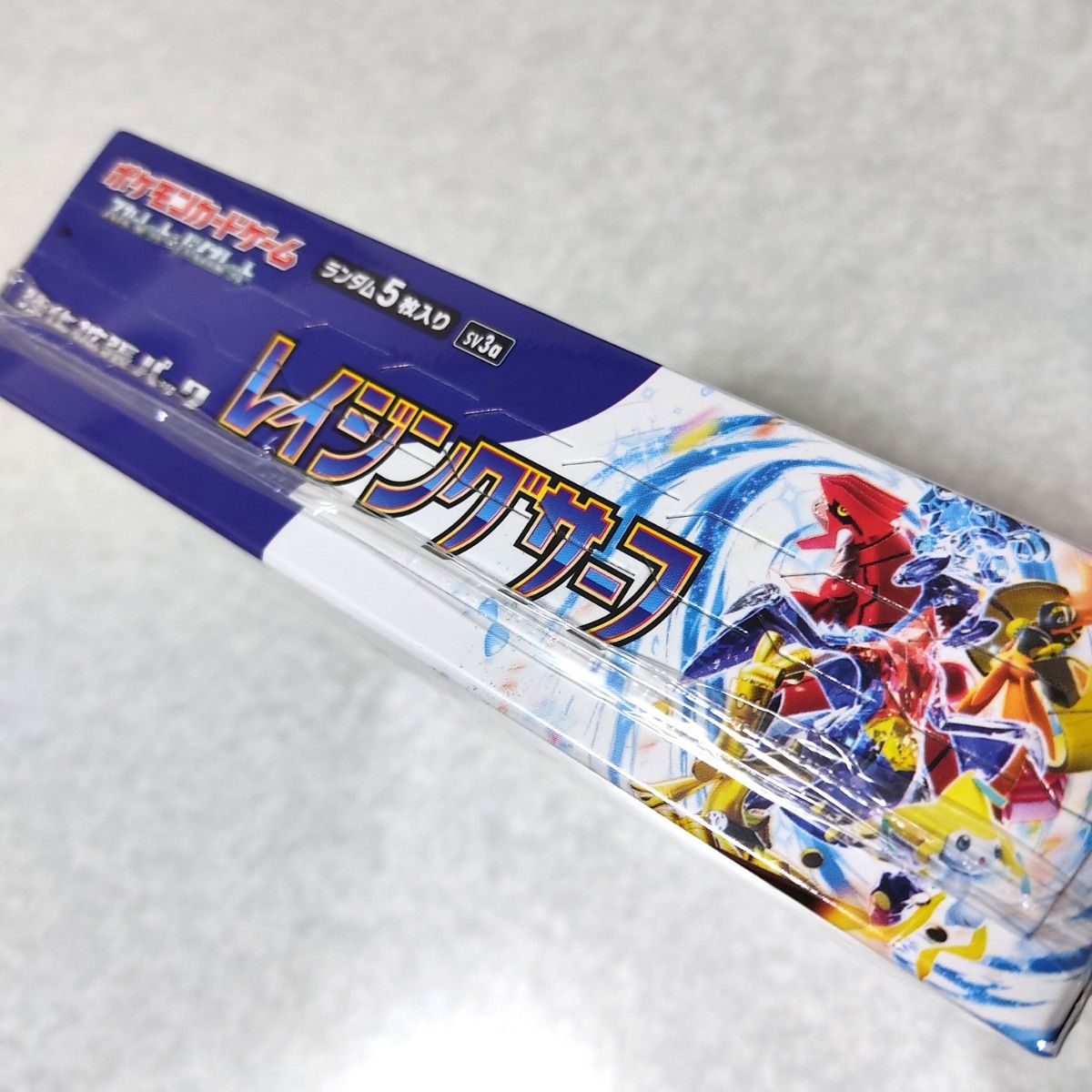 【シュリンク付き新品　3BOXセット】ポケモンカードゲーム  黒炎の支配者 2BOX　レイジングサーフ 1BOX 拡張パック