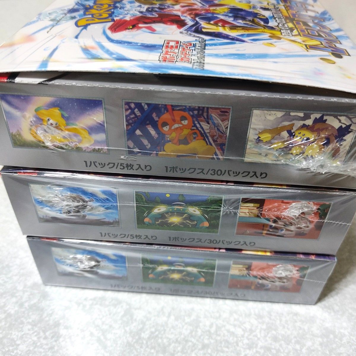 【シュリンク付き新品　3BOXセット】ポケモンカードゲーム  黒炎の支配者 2BOX　レイジングサーフ 1BOX 拡張パック