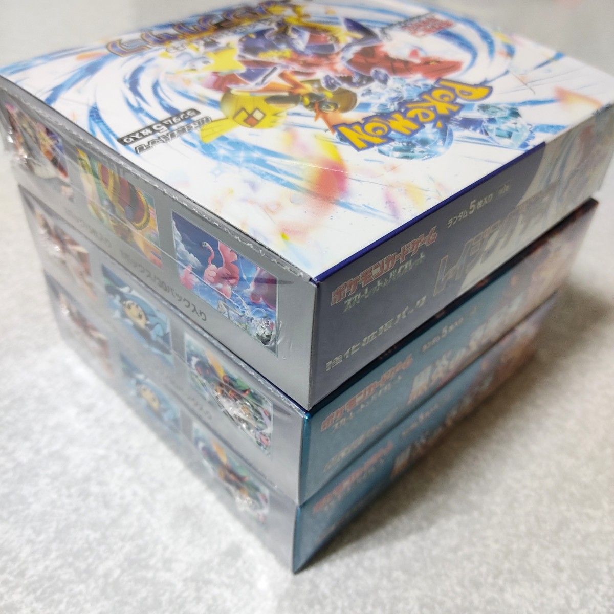 【シュリンク付き新品　3BOXセット】ポケモンカードゲーム  黒炎の支配者 2BOX　レイジングサーフ 1BOX 拡張パック