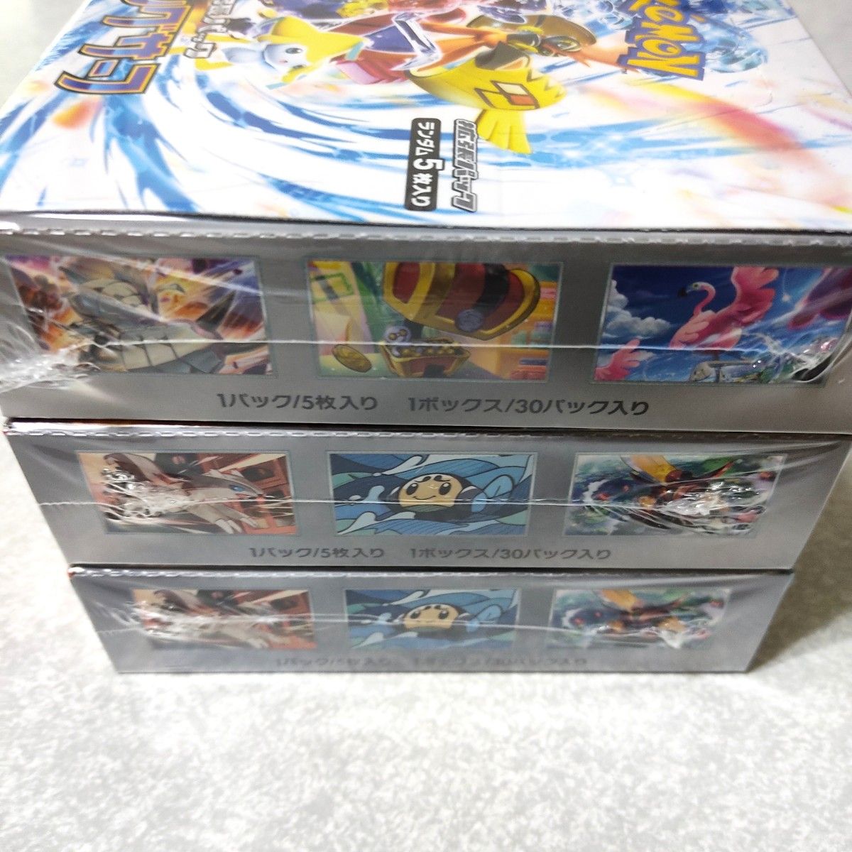 【シュリンク付き新品　3BOXセット】ポケモンカードゲーム  黒炎の支配者 2BOX　レイジングサーフ 1BOX 拡張パック