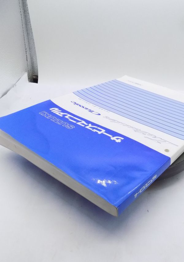 #1579/Intruder Classic.VL400K1/スズキ.サービスマニュアル/配線図付/2001年/BC-VK54A//追跡可能/正規品の画像5