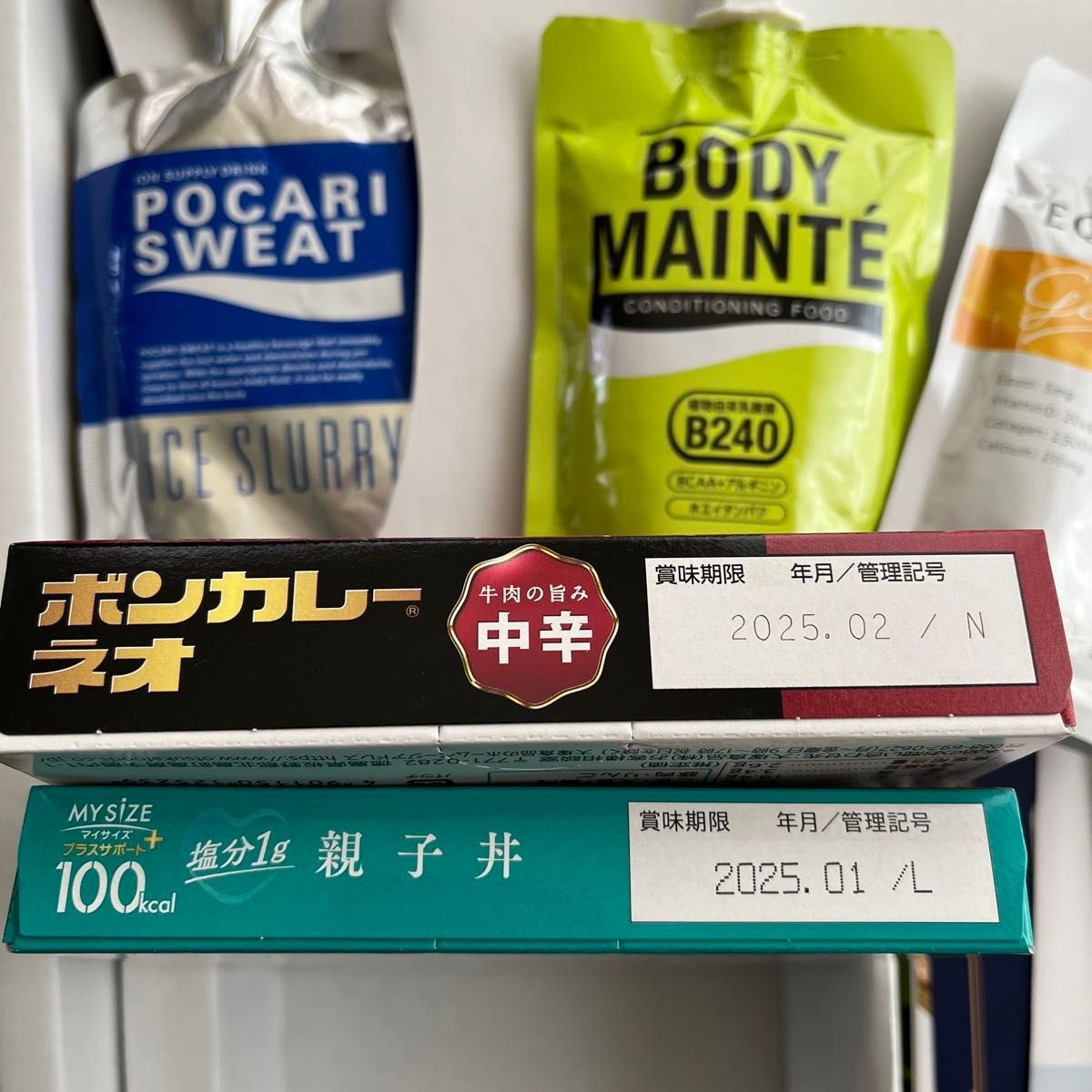 大塚製薬　株主優待　４月到着分　3000円相当　抜き取りなし　割引クーポン有り