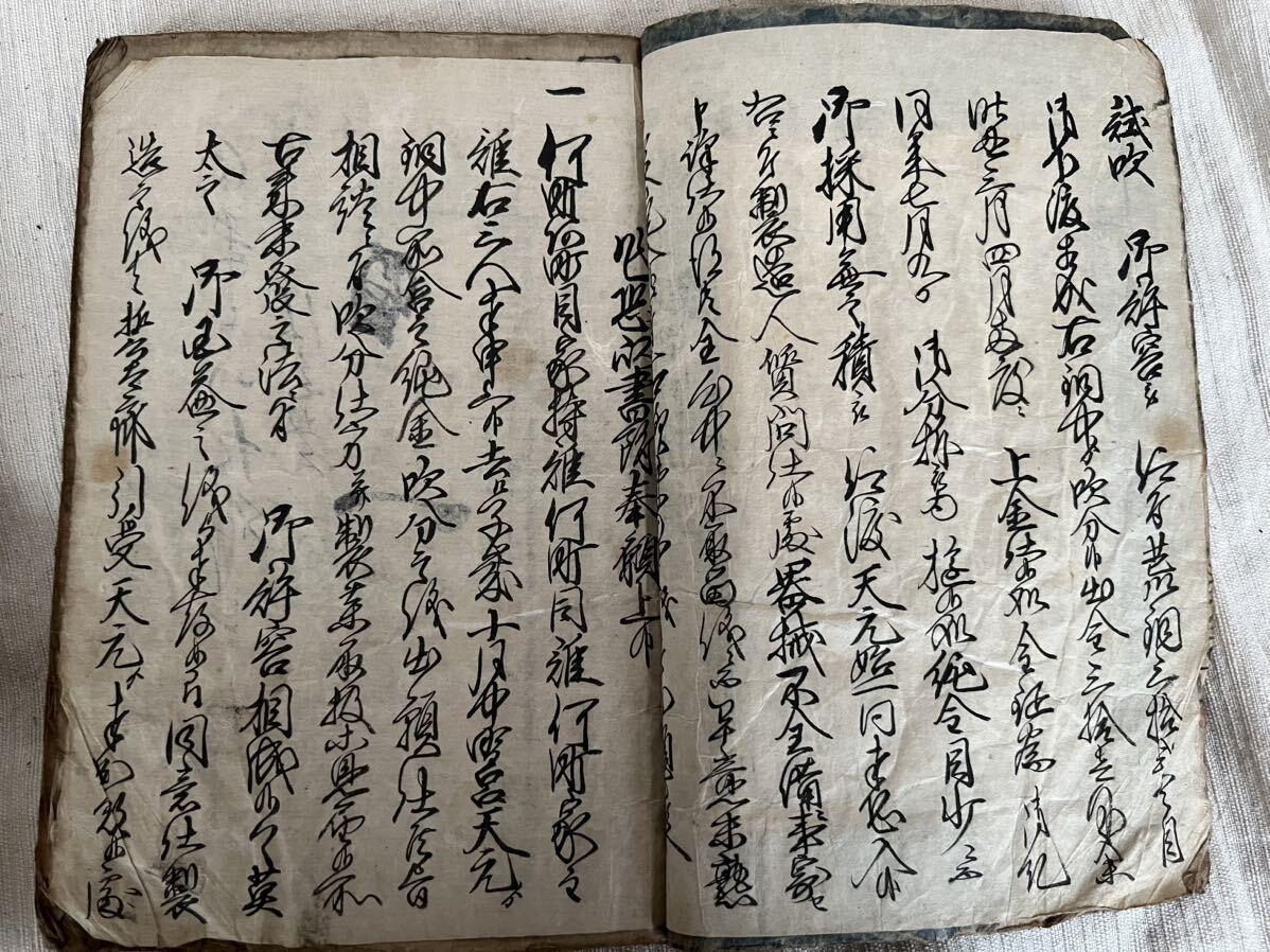 古文書 寛永 江戸時代 通俗武王軍談 和本 古書 古本 資料 漢字 書道 _画像8