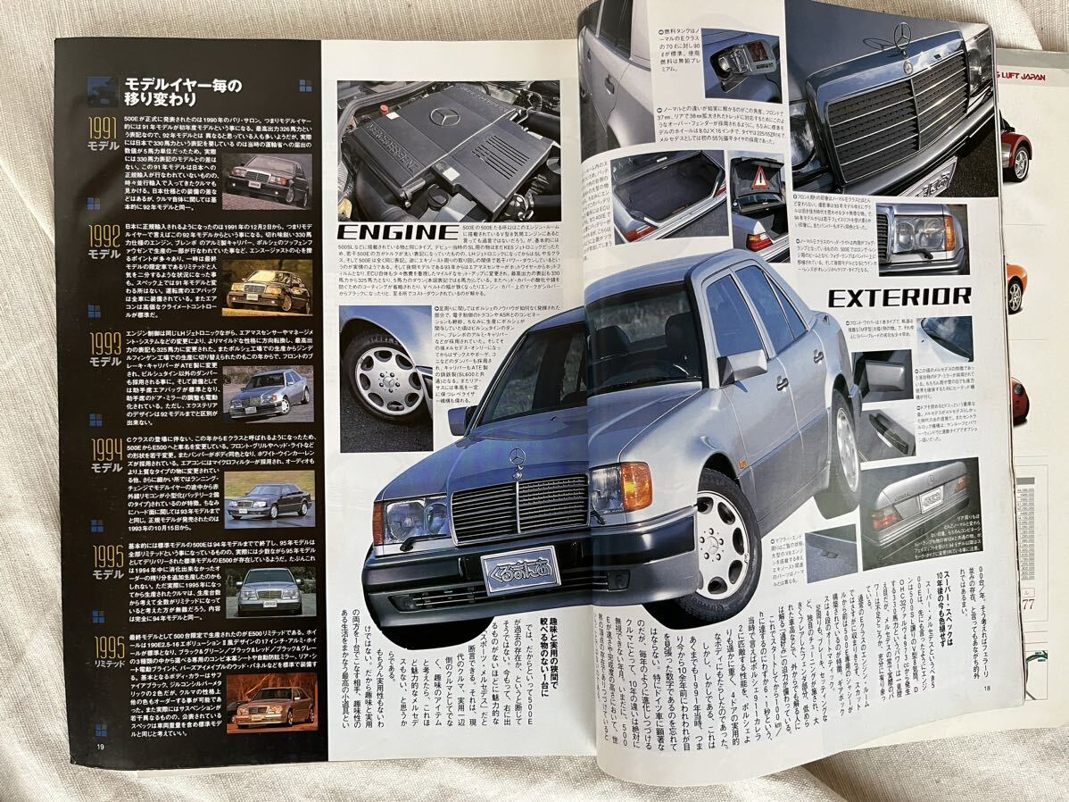 Street VWs フォルクスワーゲン VW 旧車 雑誌 車 レイトバス メルセデス ベンツ くるまにあ_画像5