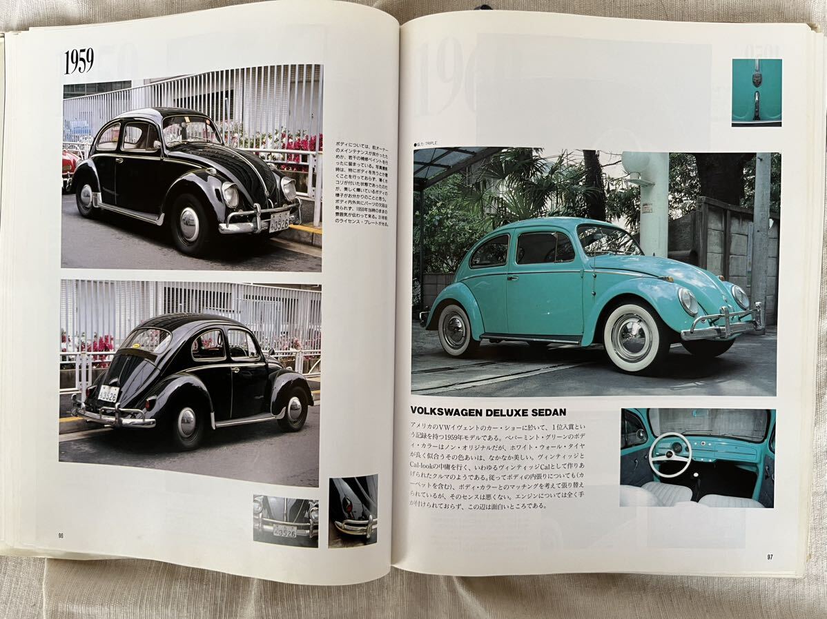 VW大事典 ENCYCLOPEDIA OF VINTAGE VOLKSWAGENS 1949-1967 旧車 フォルクスワーゲン 企画室 ネコの画像9