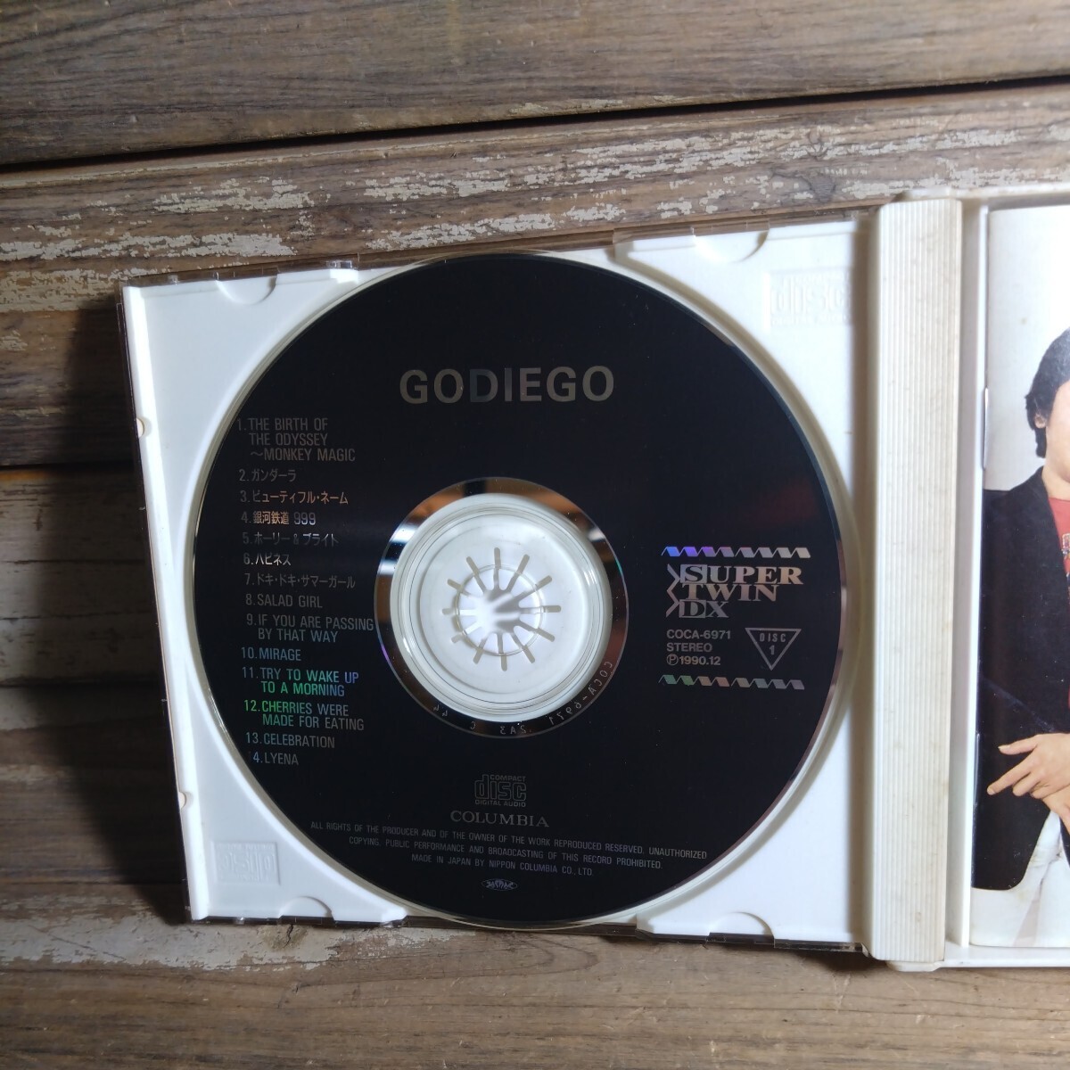 1 GODIEGO ゴダイゴ CD2枚セット 邦楽 CD ALBUM_画像4