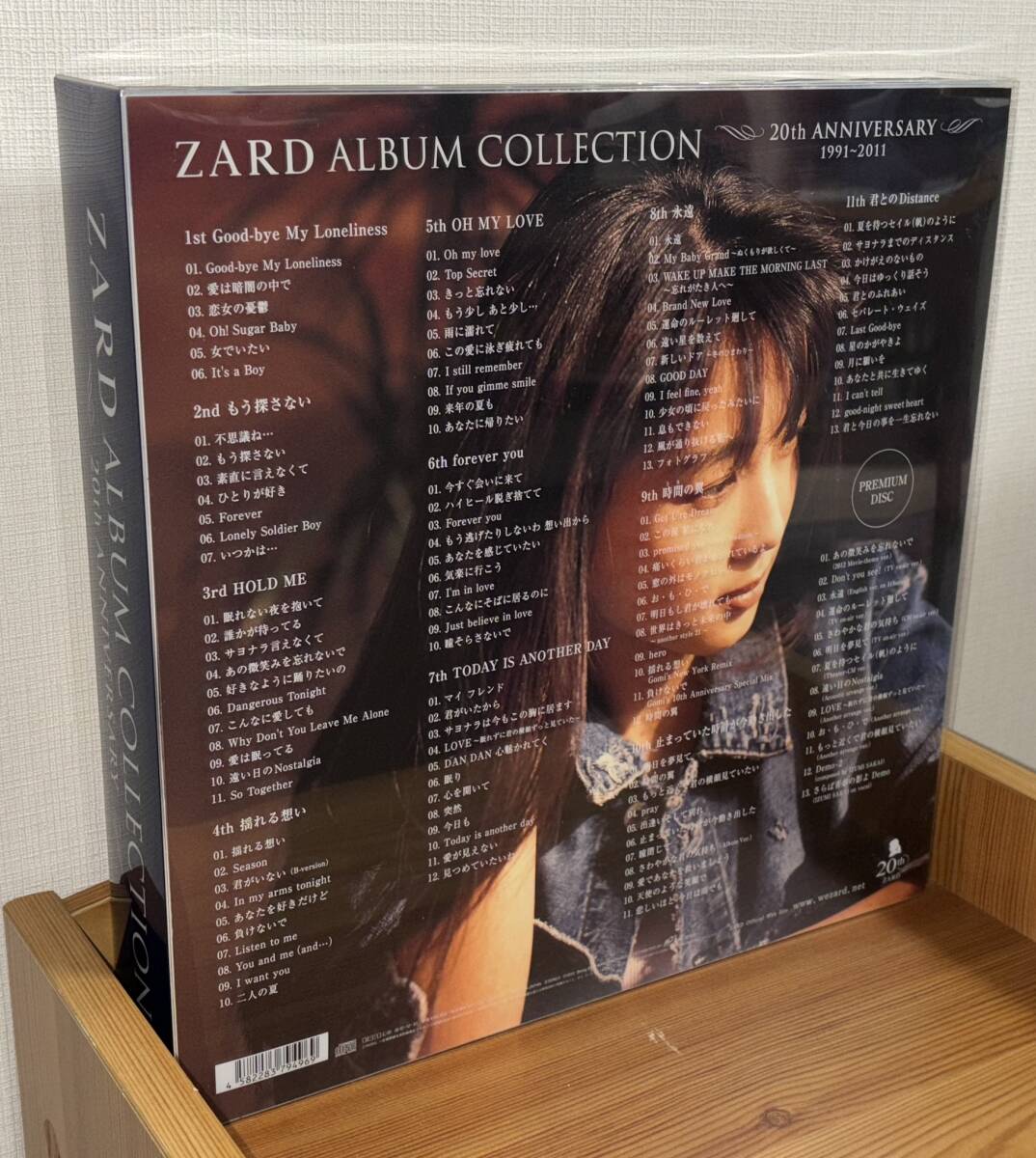 【極美品】ZARD Album Collection ～20TH ANNIVERSARY～ (11CD+プレミアムディスク)の画像2