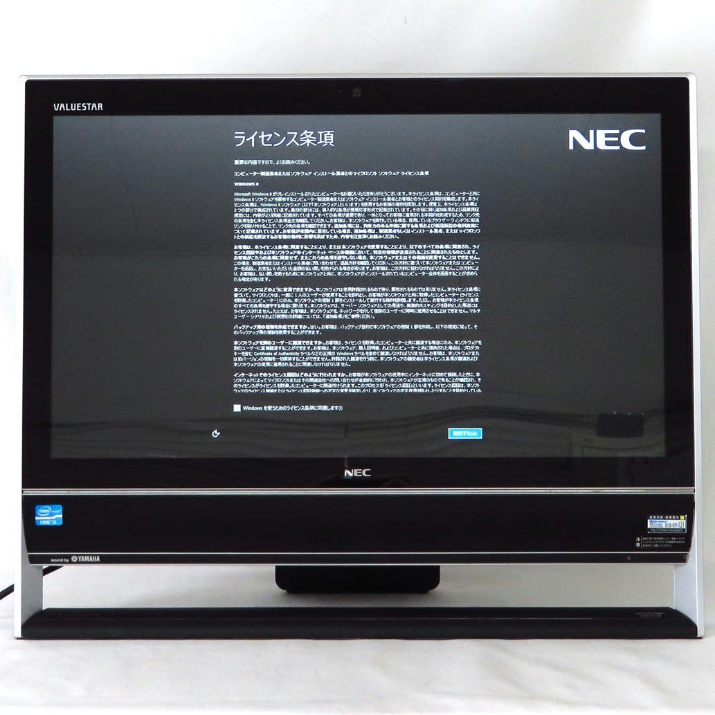 1円【一般中古】NEC 日本電気/Win 8 一体型PC VALUESTAR N/PC-VN570MSB/81の画像2