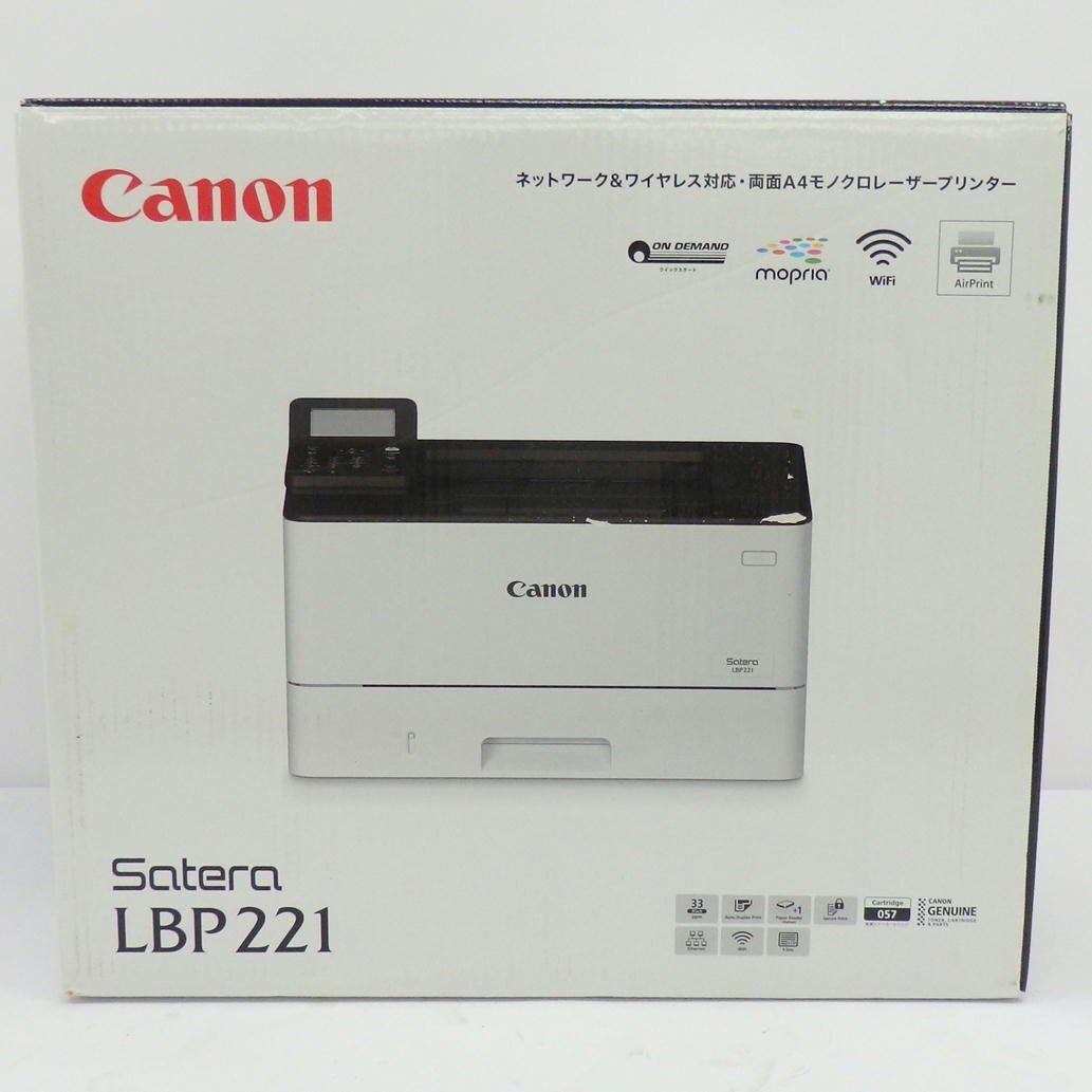 1円【未使用】Canon キャノン/レーザープリンター/Satera/LBP221/77_画像1