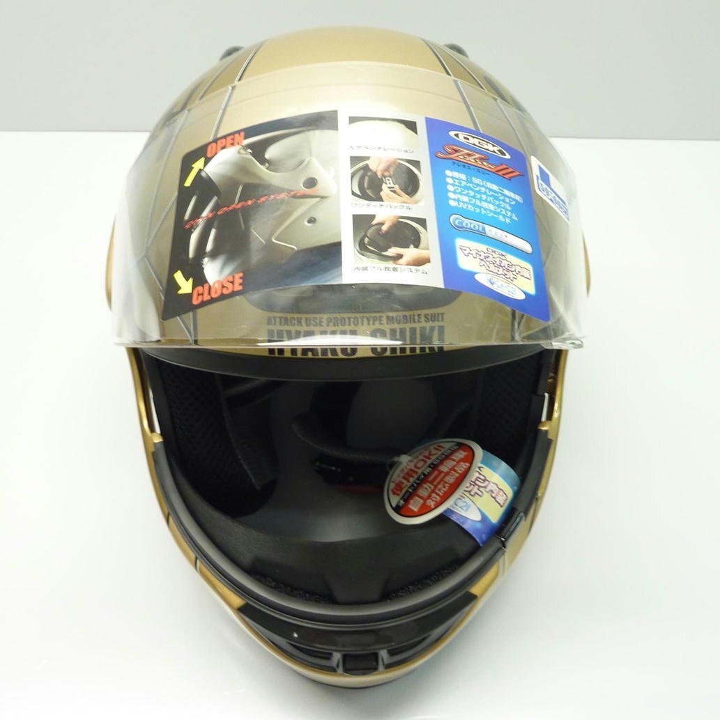 1 иен [ хорошая вещь ] шлем Mobile Suit Gundam BIKEHELMET TYPEMSN-00100 100 тип /TELES-Ⅲ/88