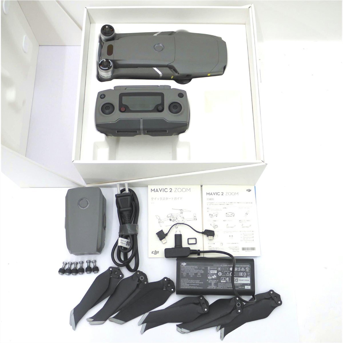 【動作品/予備バッテリー・プロペラガード付】DJI Mavic2 ZOOM MAV2ZM ドローン 48MP超高解像度写真 HD動画撮影/空撮 ラジコン【69】の画像5