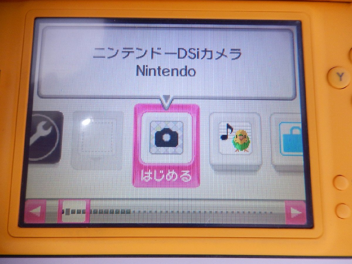1 иен [ Junk ]Nintendo nintendo /Nintendo DSi DSiLL суммировать 4 шт. /85