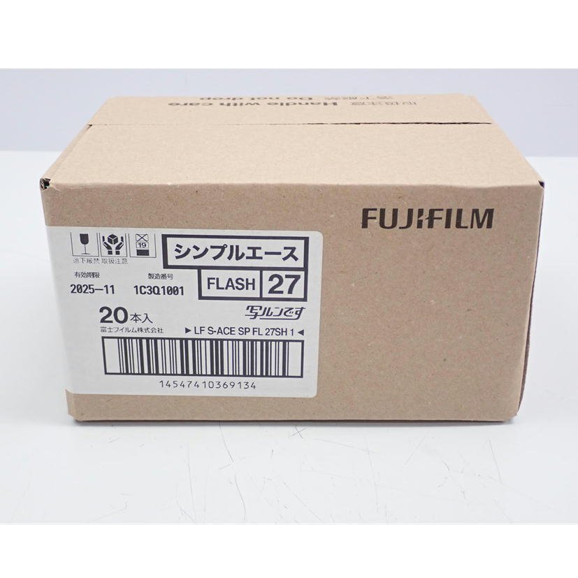 1円【未使用】FUJIFILM フジフィルム/写ルンです 20本入り シンプルエースフラッシュ27/62の画像1