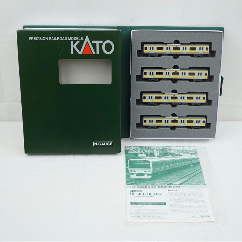 1円【一般中古】KATO カトー/E231系500番台 中央・総武緩行線 6両基本＋4両増結 セット/10-1461/10-1462/67_画像2