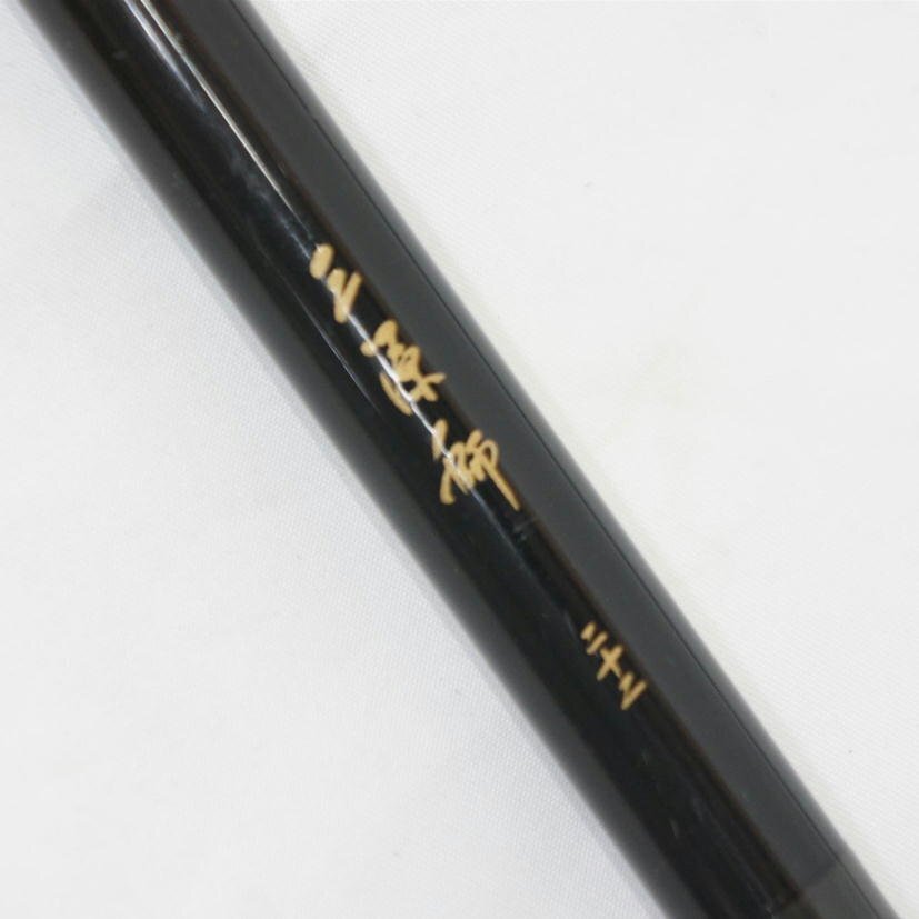 超特価SALE開催! Yahoo!オークション - 1円【ジャンク】Daiwa ヘラブナ竿