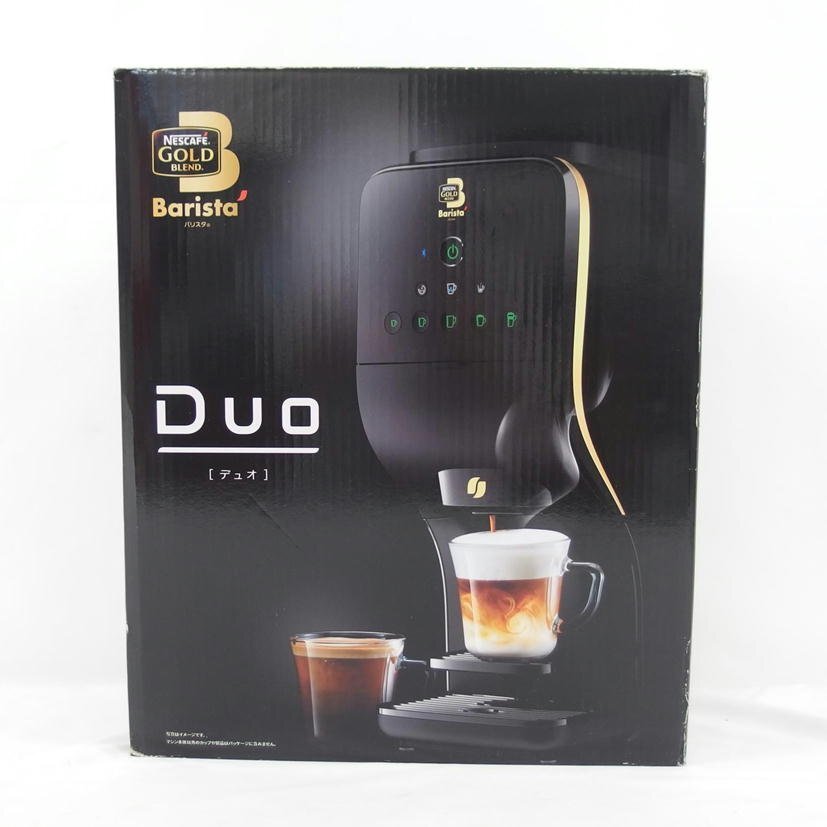1 иена [Extension Beauty] Nescafe Gold Blend Barista Duo Duo Duo Coffee Coffee Maker Cafe Au Lait/HPM9637/04