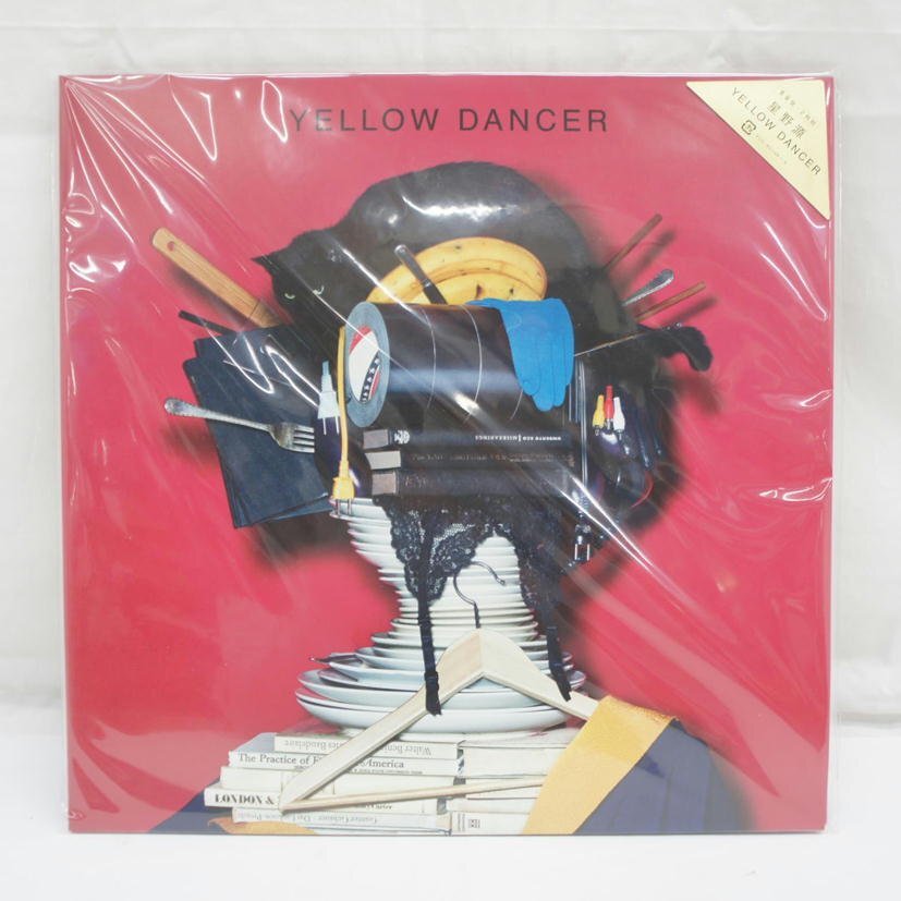 1円【極美品】Victor Entertainment 星野源 YELLOW DANCER 重量盤・2枚組/レコード盤/05の画像1